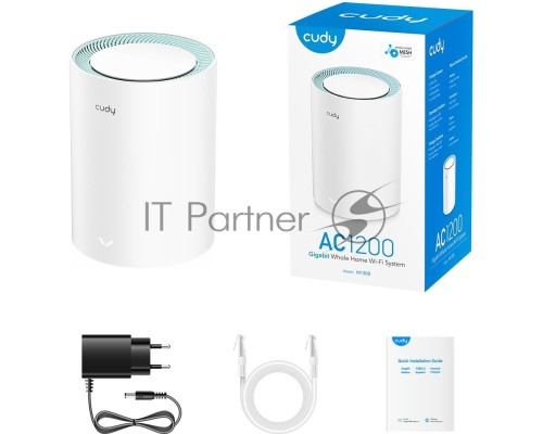 Бесшовный Mesh роутер Cudy M1300(1-Pack) AC1200 10/100/1000BASE-TX белый