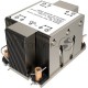 Кулер для сервера CPU Cooler ALSEYE AS-M81 серебристый алюминий/медь 250Вт