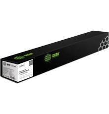 Картридж лазерный Cactus CS-VL7020YRU 106R03746 желтый (16500стр.) для Xerox VersaLink C7020/C7025/C7030