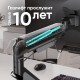 Настольный кронштейн-газлифт для телевизора и монитора ONKRON G110 черно-серый