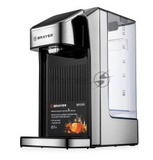Термопот Brayer BR1099, 2.7 л, 2600 Вт, серебристый