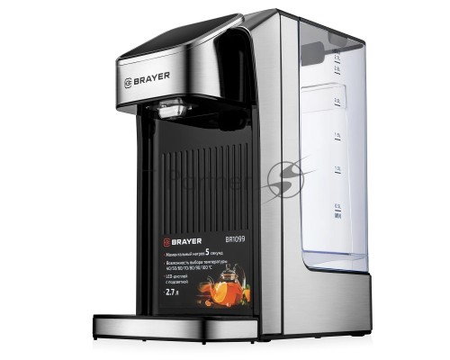 Термопот Brayer BR1099, 2.7 л, 2600 Вт, серебристый