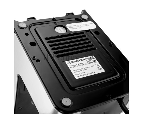Термопот Brayer BR1099, 2.7 л, 2600 Вт, серебристый