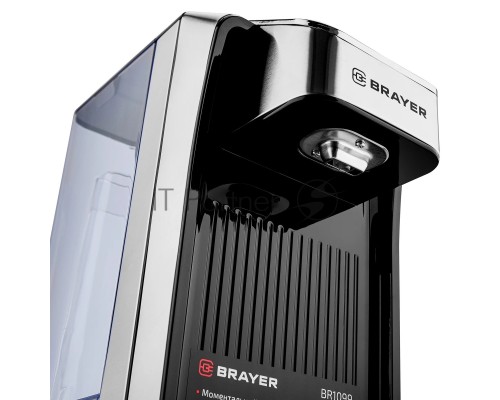Термопот Brayer BR1099, 2.7 л, 2600 Вт, серебристый