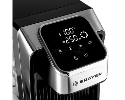 Термопот Brayer BR1099, 2.7 л, 2600 Вт, серебристый