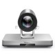 Терминал для больших переговорных комнат Yealink VC800-Basic