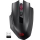 Мышь беспроводная Defender Redragon Woki черный, 26000 dpi, радиоканал, Bluetooth, USB, кнопки - 6