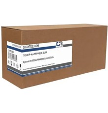 Картридж лазерный CopyRite CR-KYTK5380M TK-5380M пурпурный (10000стр.) для Kyocera PA4000cx/MA4000cix/MA4000cifx