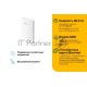 Точка доступа AX1800 Wall Plate Wi-Fi 6 Access Point UKplug
