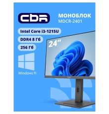 CBR AiO-MDCR-2401 23.8