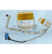 Шлейф матрицы для ноутбука Dell Inspiron N4020 N4030 M4010