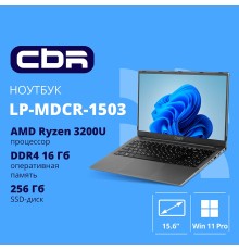 CBR LP-MDCR-1503 15.6