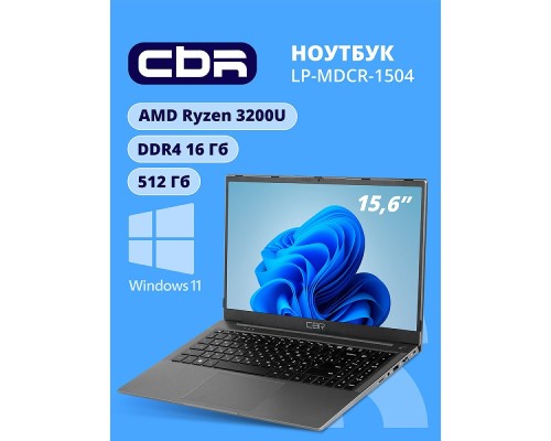 [Ноутбук] CBR LP-MDCR-1504 15.6