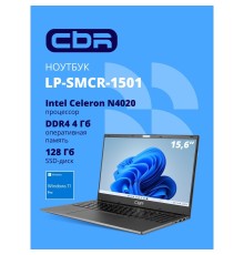 CBR LP-SMCR-1501 15.6