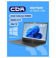 CBR LP-SMCR-1502 15.6