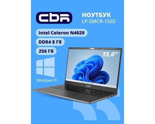 [Ноутбук] CBR LP-SMCR-1502 15.6