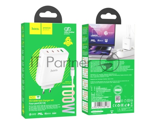 Блок питания HOCO N31 Leader PD100W (3*Type-C + 1*USB-A) fast charger +кабель Type-C 1м, белый