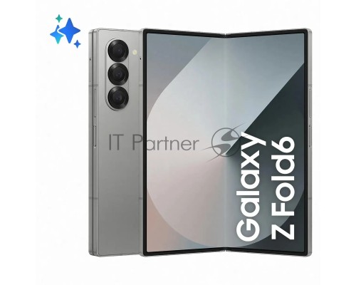 Смартфон Samsung Galaxy Z Fold 6, 12/512Gb, серый