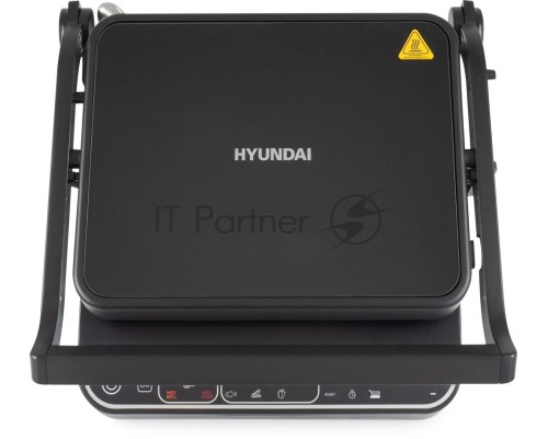 Электрогриль Hyundai HYG-7000 2000Вт серебристый/черный