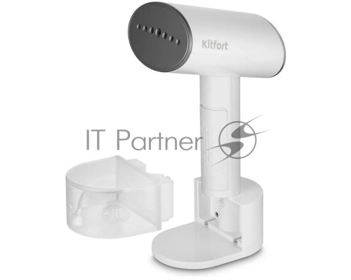 Отпариватель ручной Kitfort КТ-9271, 1600Вт, белый