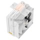 Кулер для процессора Cooler Ocypus Iota A40 WH White 220W/ All Intel/ AMD AM*/ Digital display / Screws