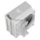 Кулер для процессора Cooler Ocypus Iota A40 WH White 220W/ All Intel/ AMD AM*/ Digital display / Screws