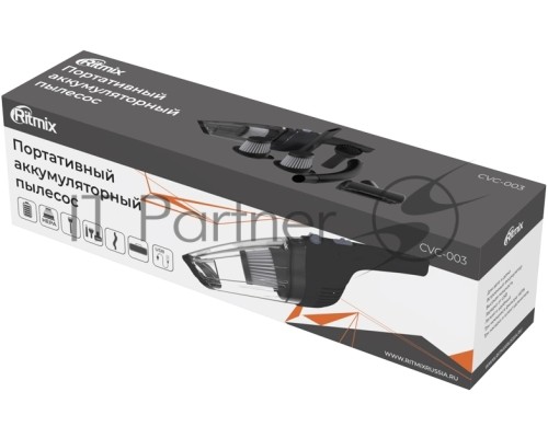 Пылесос автомобильный Ritmix CVC-003 черный, 70 Вт, уборка сухая, 0.32 л