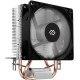 Устройство охлаждения(кулер) Digma D-CPC110-1 90x90x25mm Soc-AM4/1151/1200 черный 3-pin 23dB Al+Cu 110W 245gr Ret