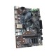 Материнская плата с процессором BaseTech H510M-K, i5-10500, mATX, Retail, Socket1200, Intel UHD Graphics 630, 2xDDR4, PCIe3.0, 2xM.2, GLAN, 6xUSB2, 6xUSB3, 2xHDMI, DP, кулер CPU