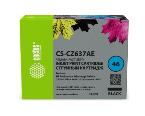 [расходные материалы] Картридж струйный Cactus CS-CZ637AE № 46 черный (33мл) для HP DJ IA 2020hc/2520hc;Ultra 2029/2529;Ultra 4729AIO