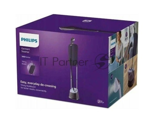 Отпариватель напольный Philips STE3160/30, 2000Вт, фиолетовый