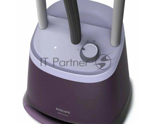 Отпариватель напольный Philips STE3160/30, 2000Вт, фиолетовый