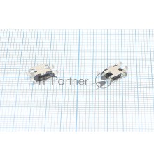 Разъем Micro USB для ZTE A919 S908 U8660 U8650 U8661