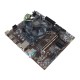 Материнская плата с процессором BaseTech H610M, i3-12100, mATX, Retail, Socket1700, Intel UHD Graphics 730, 2xDDR4, PCIe3.0, 2xM.2, GLAN, M.2 WiFi, 4xUSB2, 6xUSB3, 2xHDMI, DP, кулер CPU