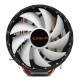 Кулер для процессора Tesla 920RGB, 1х120мм, 1600rpm, 3-pin, Al+Cu, серебристый/RGB, 47CFM, 23дБ, 2-PIPE, TDP 135Вт, INTEL 1700/1200/115x/775/1366, AMD AM5/AM4/AM3(+)/AM2(+)/FM2(+)/FM1/754/940/939 (TSL-920-RGB)
