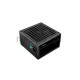 Блок питания 700Вт DEEPCOOL PF700 R-PF700D-HA0B-CN, 700W, ATX2.4 80PLUS white, APFC, 20+4 pin, 4+4pin, 6xSata, 2xPCI-E (6+2pin), FAN 12CM, Кабель питания CN, Черный