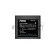 Блок питания 700Вт DEEPCOOL PF700 R-PF700D-HA0B-CN, 700W, ATX2.4 80PLUS white, APFC, 20+4 pin, 4+4pin, 6xSata, 2xPCI-E (6+2pin), FAN 12CM, Кабель питания CN, Черный