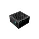 Блок питания 700Вт DEEPCOOL PF700 R-PF700D-HA0B-CN, 700W, ATX2.4 80PLUS white, APFC, 20+4 pin, 4+4pin, 6xSata, 2xPCI-E (6+2pin), FAN 12CM, Кабель питания CN, Черный