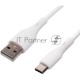 Кабель USB2.0 Cablexpert CC-USB2S-AMCM-1M-W, AM/Type-C, 3А, 18Вт, QC3.0, силиконовый, медь, 1м, белый, пакет