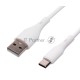 Кабель USB2.0 Cablexpert CC-USB2S-AMCM-1M-W, AM/Type-C, 3А, 18Вт, QC3.0, силиконовый, медь, 1м, белый, пакет