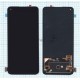 Дисплей для Realme GT Neo 3T в сборе с тачскрином черный