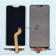 Дисплей для Xiaomi Redmi 6 Pro, Mi A2 Lite в сборе с тачскрином белый