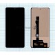 Дисплей для Xiaomi Redmi Note 12 Explorer Edition (TFT) черный