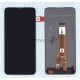 Дисплей (модуль) для Huawei Honor X7A, X7A Plus в сборе с тачскрином черный