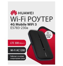 HUAWEI 51071VQQ E5783-230a 4G Mobile Wifi 3 Портативный Модем 3G/4G , WiFi 5, LTE cat.7, 3FF Micro-SIM, 1500 mAh ЧЕРНЫЙ