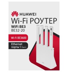 HUAWEI 53030CFJ WUKUN-BE32-20 WiFi BE3 Маршрутизатор, WiFi 7 BE3600 802.11a/b/g/n/ac/ax/be, 1 LAN 10/100/1000M/2500M, 3 LAN 10/100/1000M