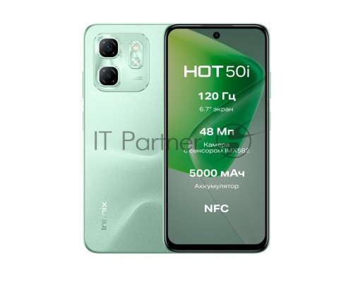 Смартфон Infinix HOT 50i X6531B, 6/128Gb, зеленый