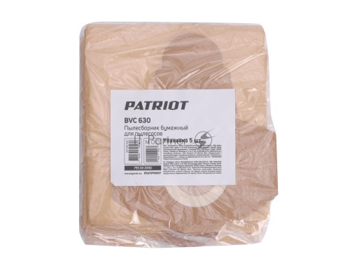 Пылесборник бумажный PATRIOT для пылесосов BVC 630, 30л. 5шт