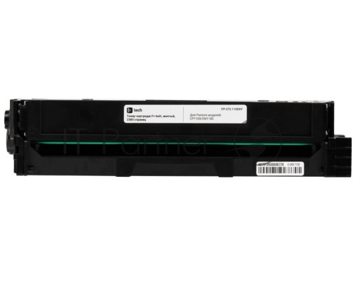 Картридж лазерный F+ tech, желтый, 2300 страниц, для Pantum моделей CP1100/CM1100