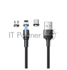 Кабель USB REXANT 18-7076 3в1 со съемными магнитными портами, Type-С (2A), Lightning (2,4A), Micro USB (2A), 1,2м, в черной оплетке, с LED подсветкой